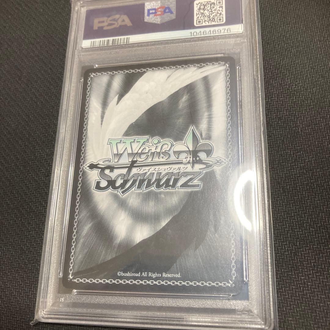 psa10 WS MIRAI TICKET 津島善子 SPサイン POP3 - メルカリ