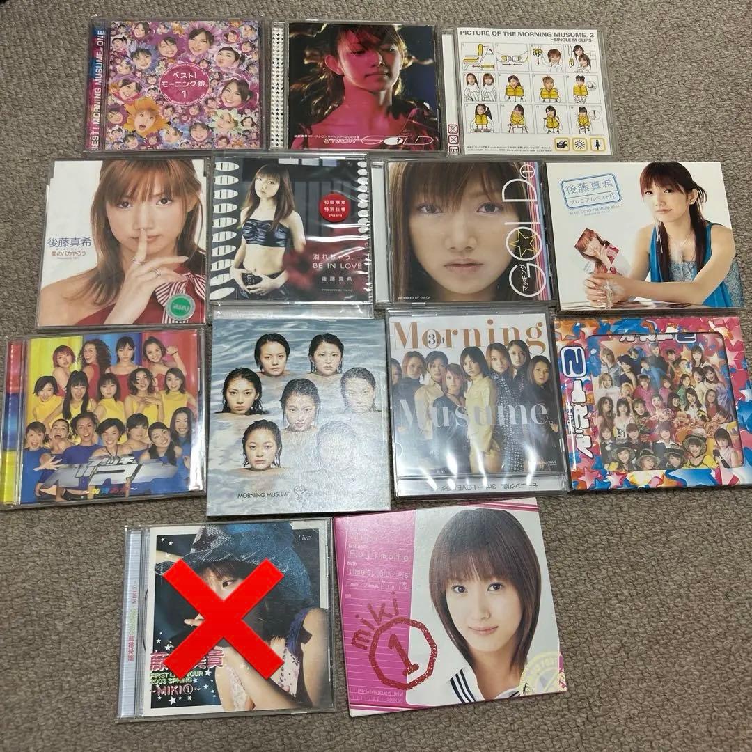 モーニング娘。・後藤真希、藤本美貴CD・DVDコレクションまとめ売り