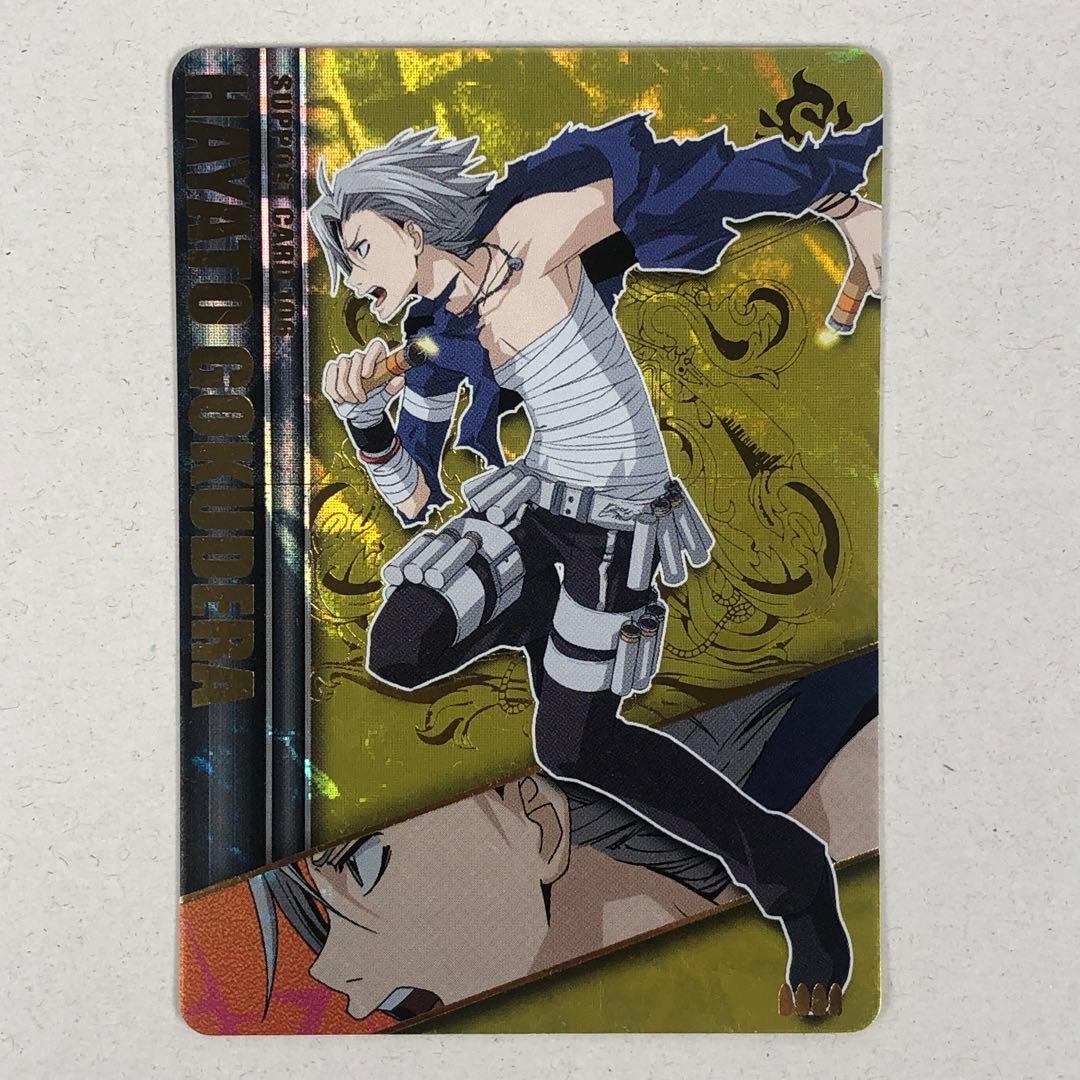 家庭教師ヒットマンリボーン サザンクロスバトル ミラクルボンゴレア