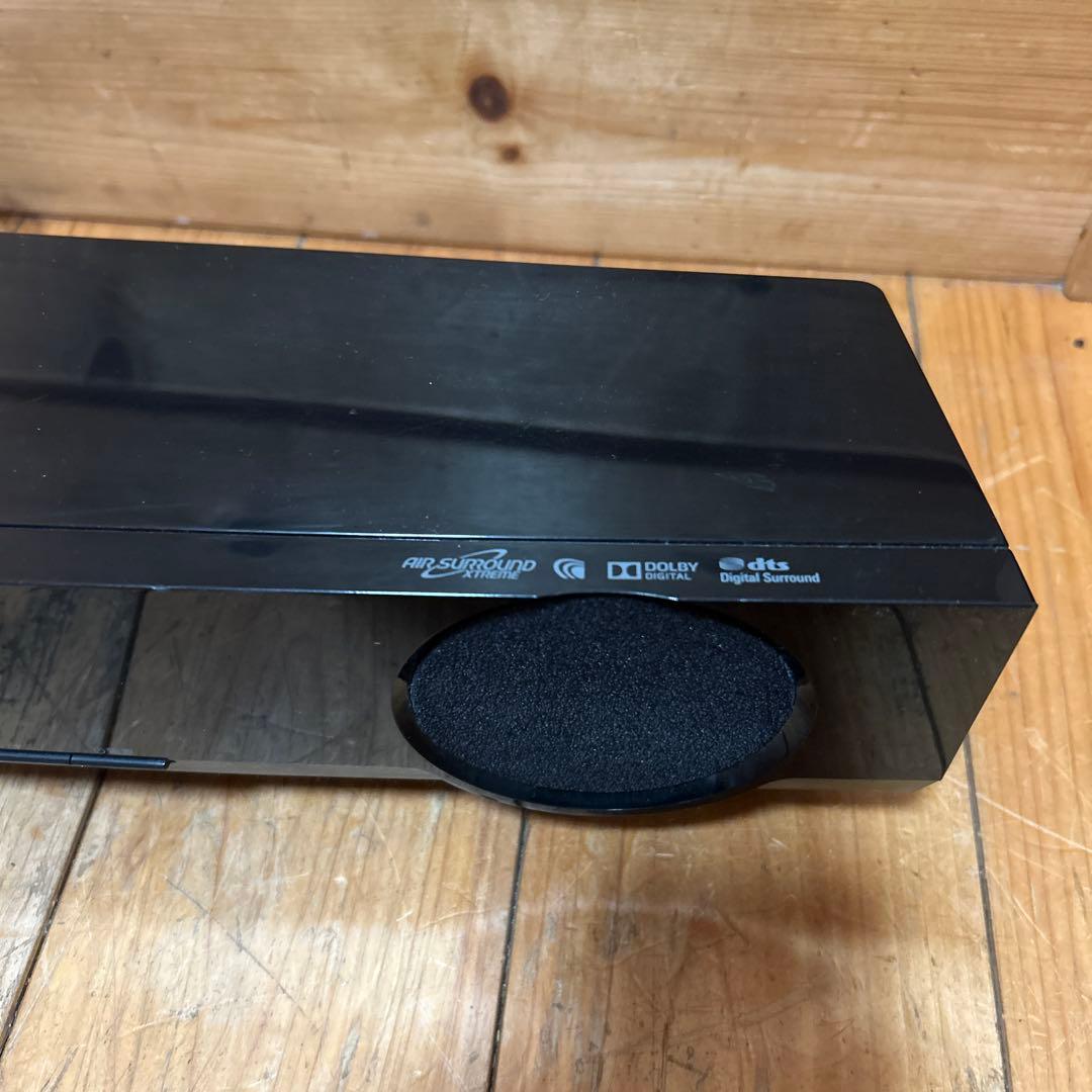 ヤマハ フロントサウンドシステム YAS-93 - メルカリ