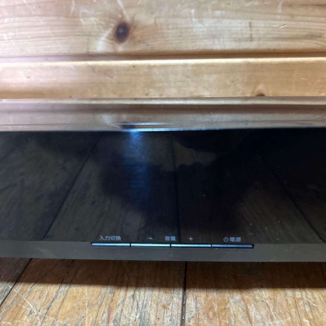 ヤマハ フロントサウンドシステム YAS-93 - メルカリ