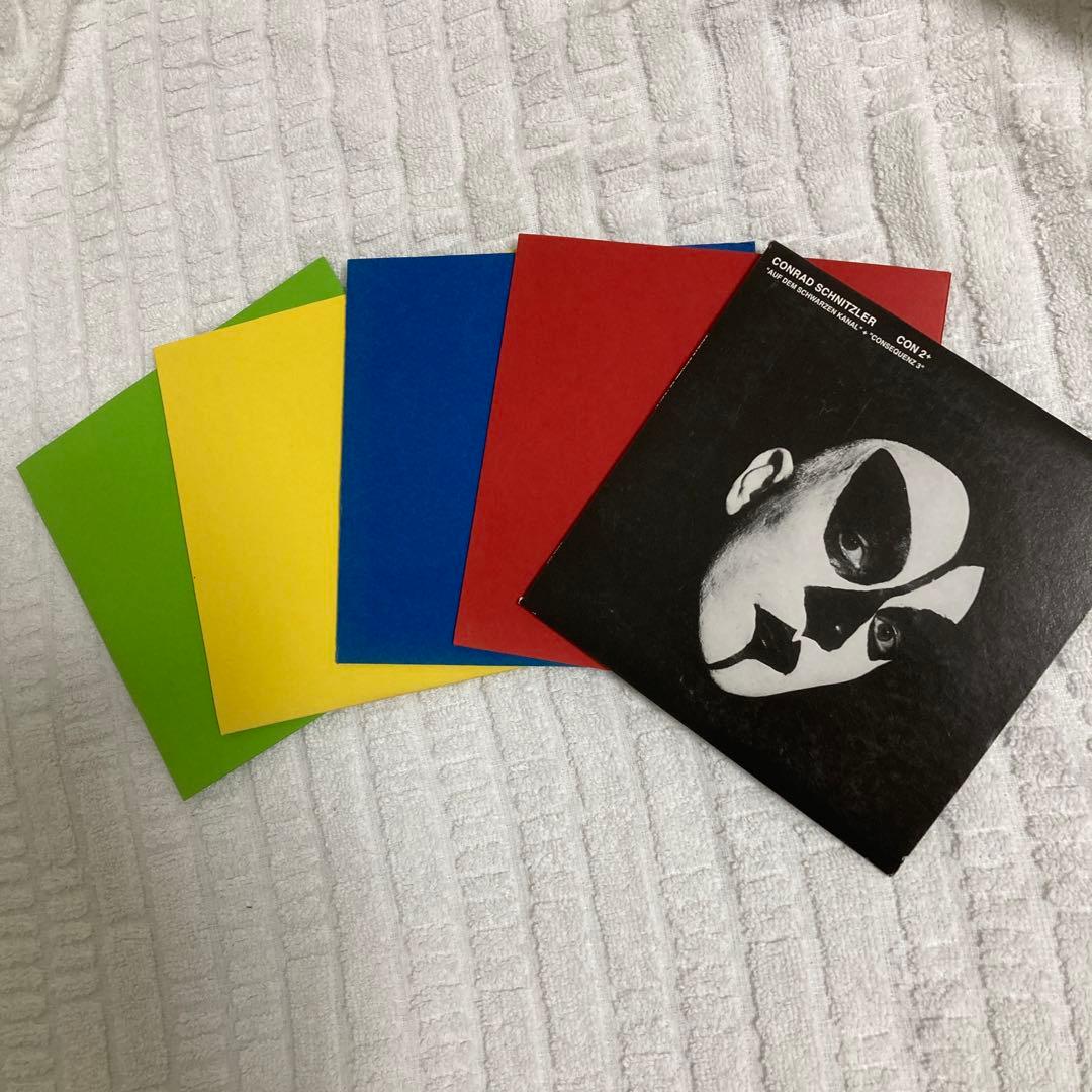 （限定盤）コンラッド・シュニッツラー　CD 5枚　美品 2026年最新】コンラッド・シュニッツラーの人気アイテム - メルカリ
