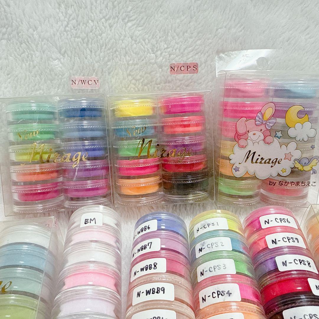 ミラージュ　アクリルパウダー　グリッター　3dパウダー　カラーパウダー　3.5g