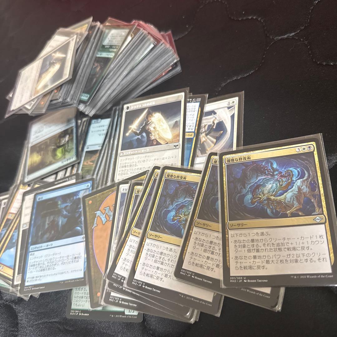 大量】MTG 引退品 まとめ売り マジックザギャザリング - メルカリ