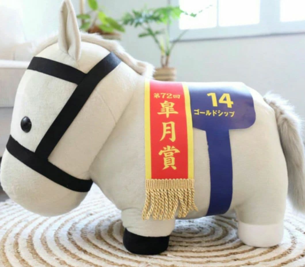 サラブレッドコレクション MEGA BIGぬいぐるみ ゴールドシップ - メルカリ