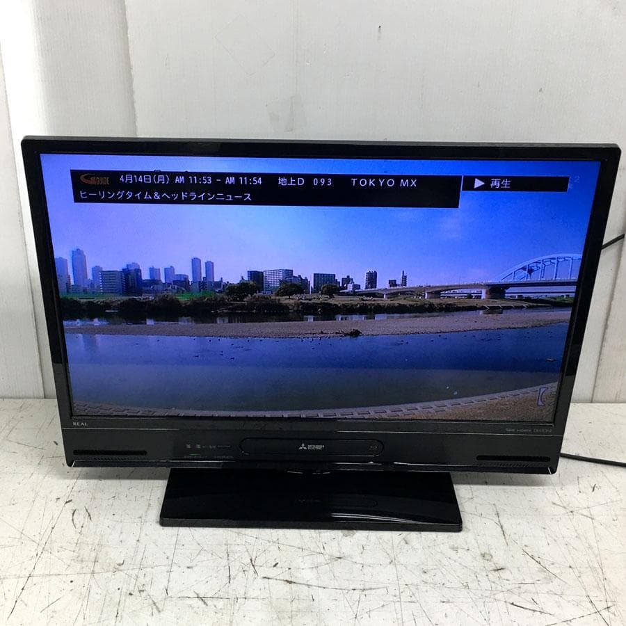 三菱電機 LCD-V32BHR11 リアル ブルーレイレコーダー内蔵液晶テレビ Amazon | LCD-V32BHR11 REAL(リアル) ブルーレイレコーダー内蔵液晶