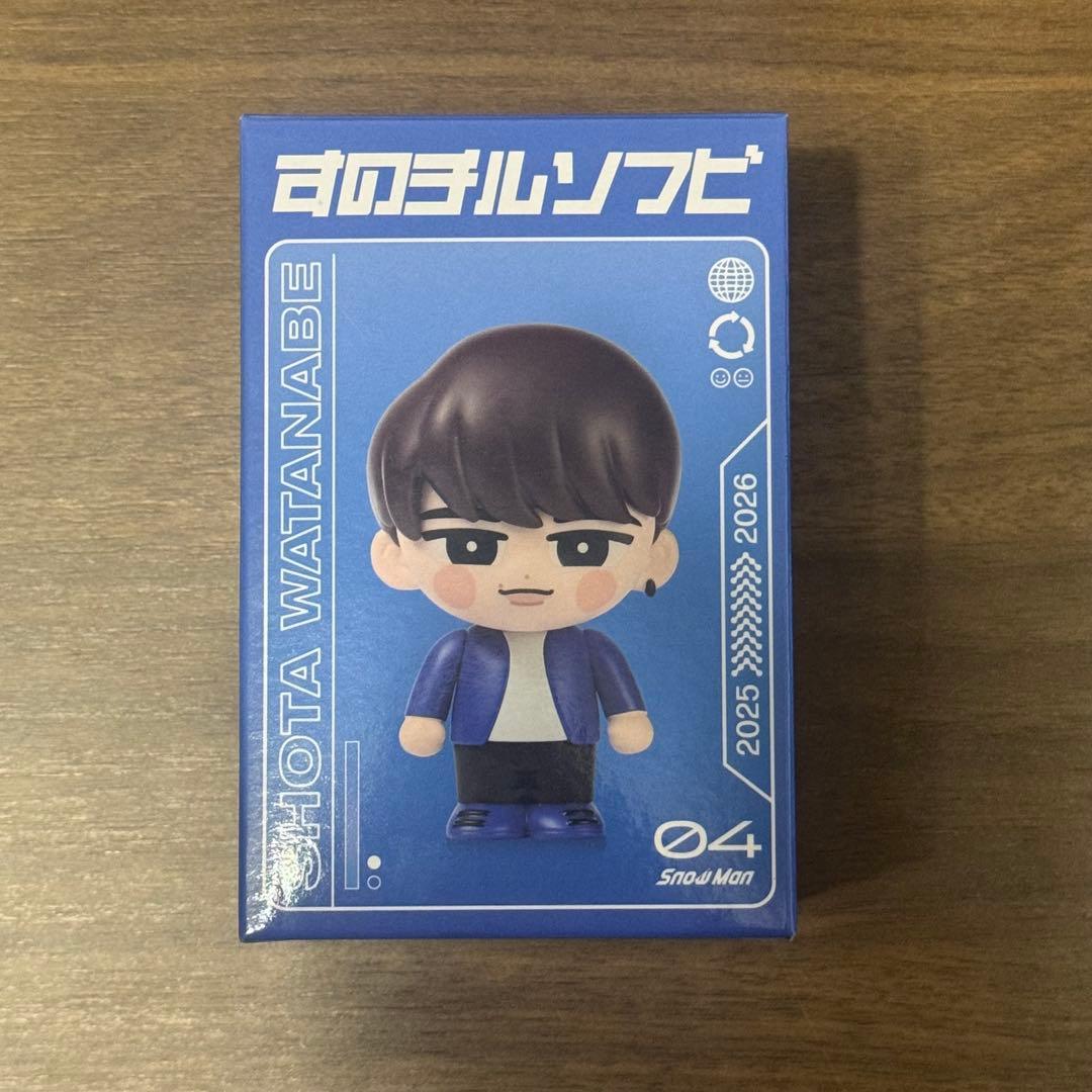 Snow Man 渡辺翔太 すのチルソフビ - メルカリ