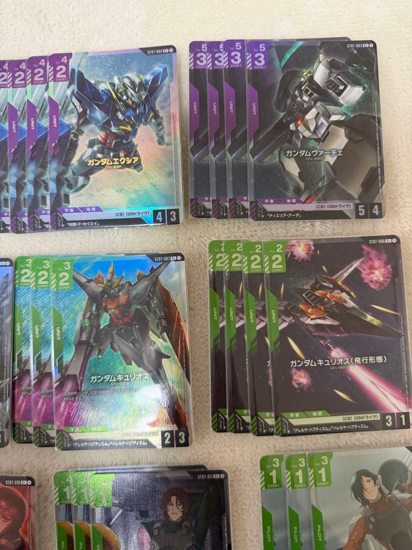 ガンダムカードゲーム ゴッドデッキ ソレスタルドライブ パラレル ST07