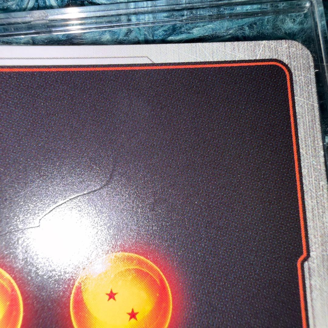 ギガンティックミーティア 墨絵 パラレル fs03-15 フュージョン