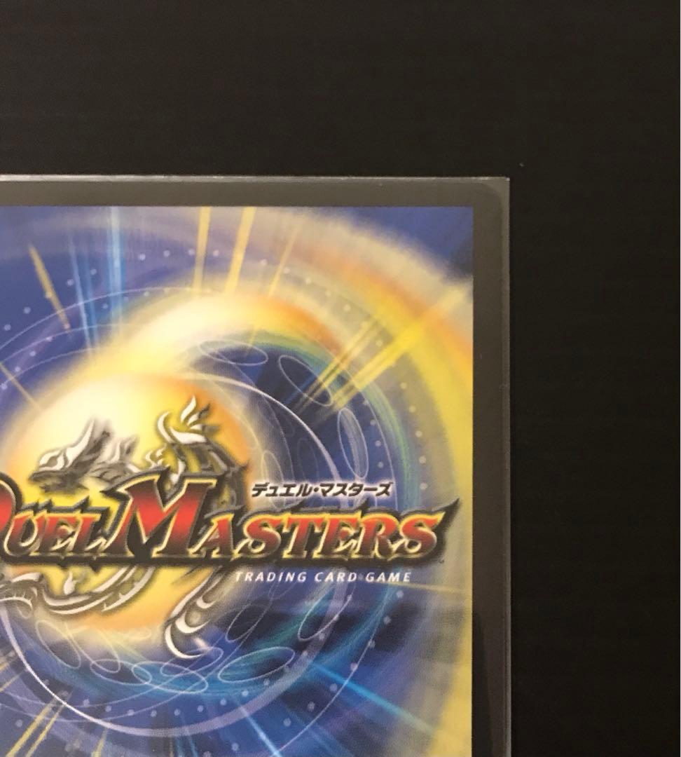 ヒロインベスト 本能寺カレン＆カオスマントラ-裏切りのヒロイン-漫画シク