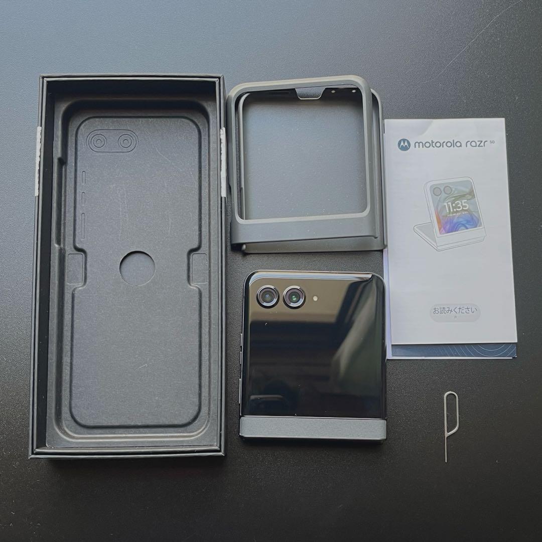 SIMフリー motorola razr 50 (512GB) コアラグレイ - メルカリ