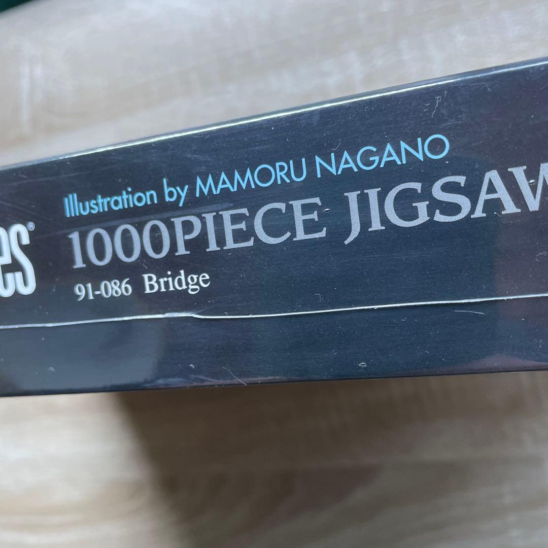 ジグソーパズル 永野護 five star stories 未開封 1000P - メルカリ