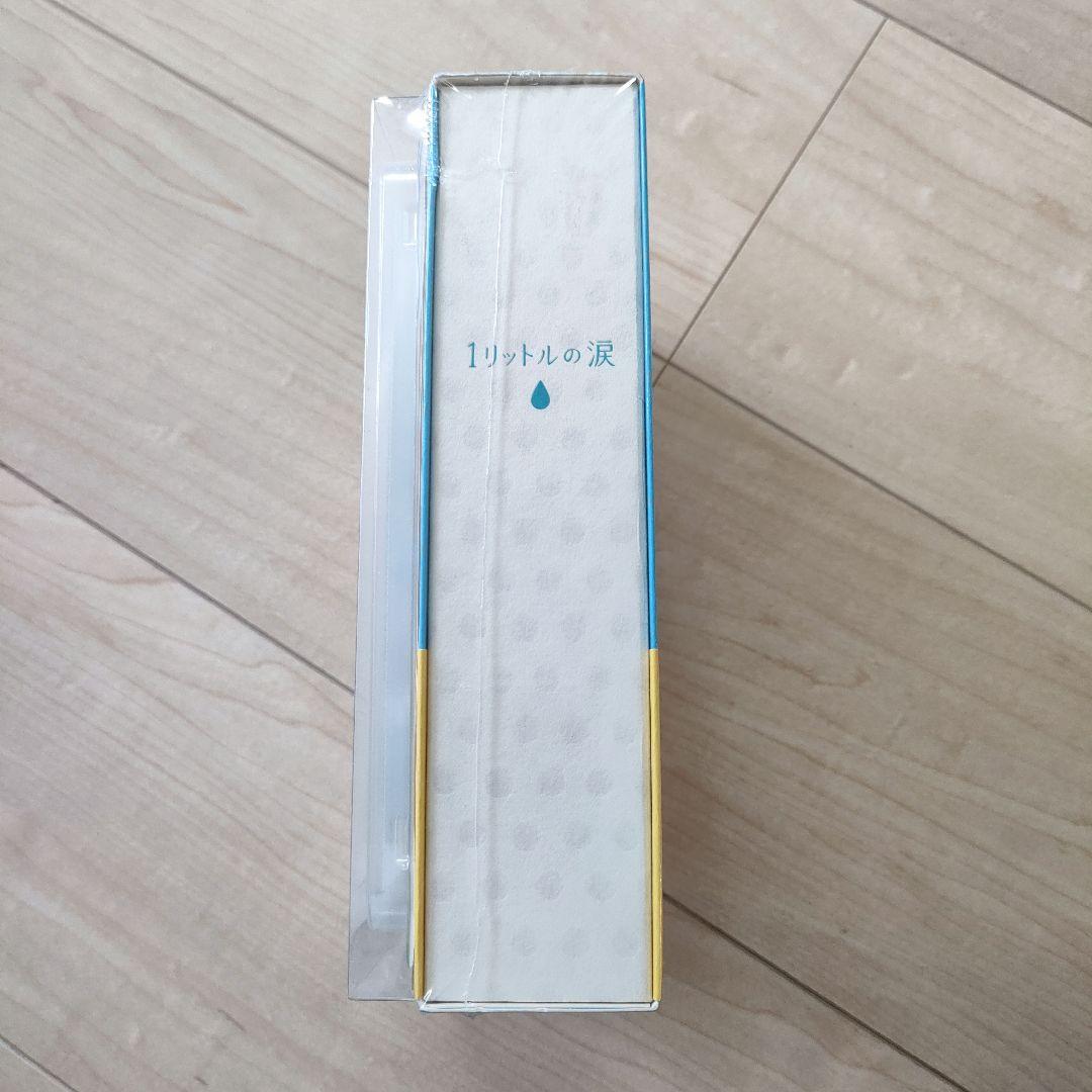 1リットルの涙 DVD-BOX〈6枚組〉　初回限定盤　新品未開封