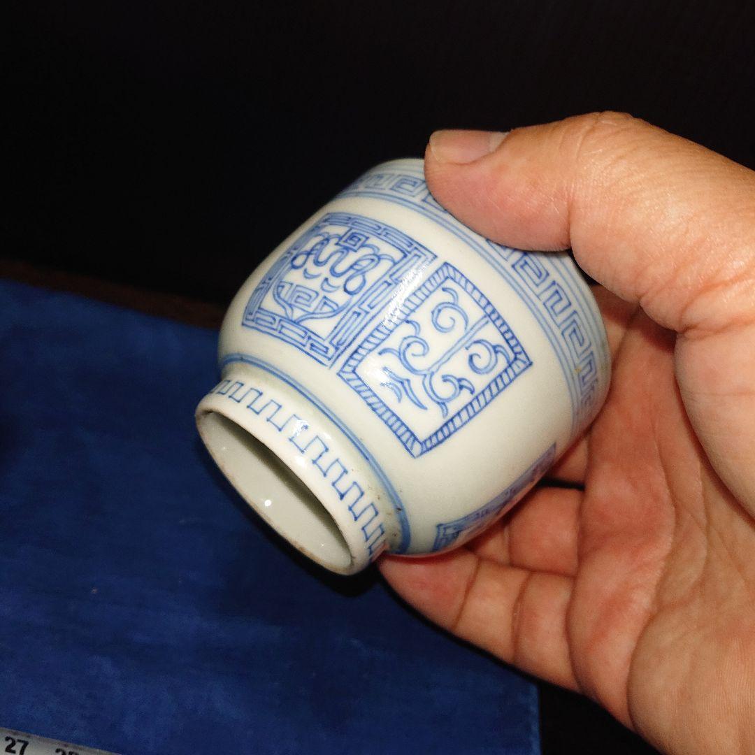 中国染付、ぐい呑み、貴重品 呉州染付 筒茶碗 中国美術 古