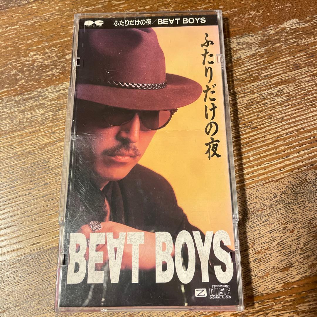 ふたりだけの夜 BEAT BOYS （アルフィー） - メルカリ