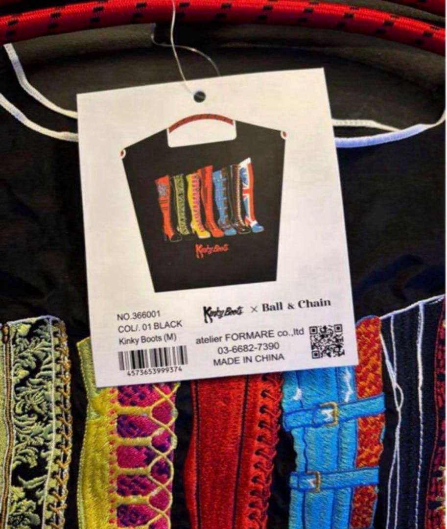 ボールアンドチェーン キンキーブーツ M サイズ ボールアンドチェーン