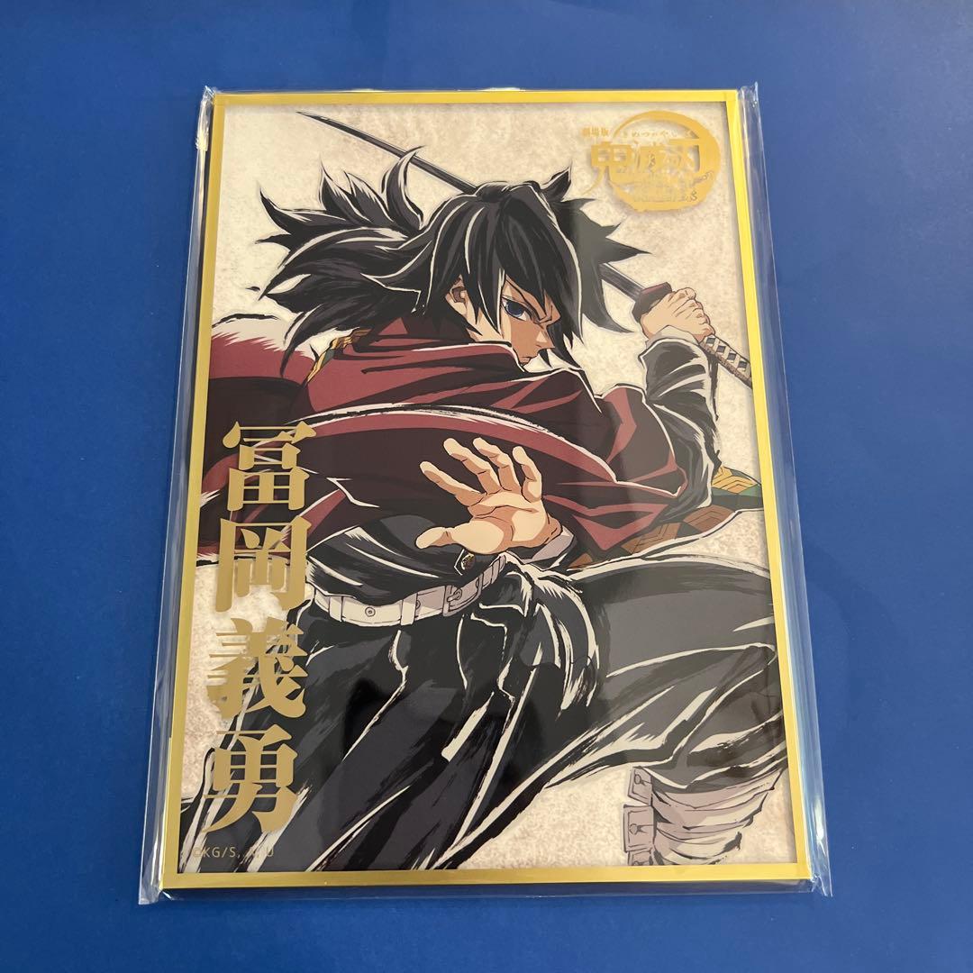 EX-VISIONS 版画 Tiv 心を繋ぎたくて、星を追いかけて