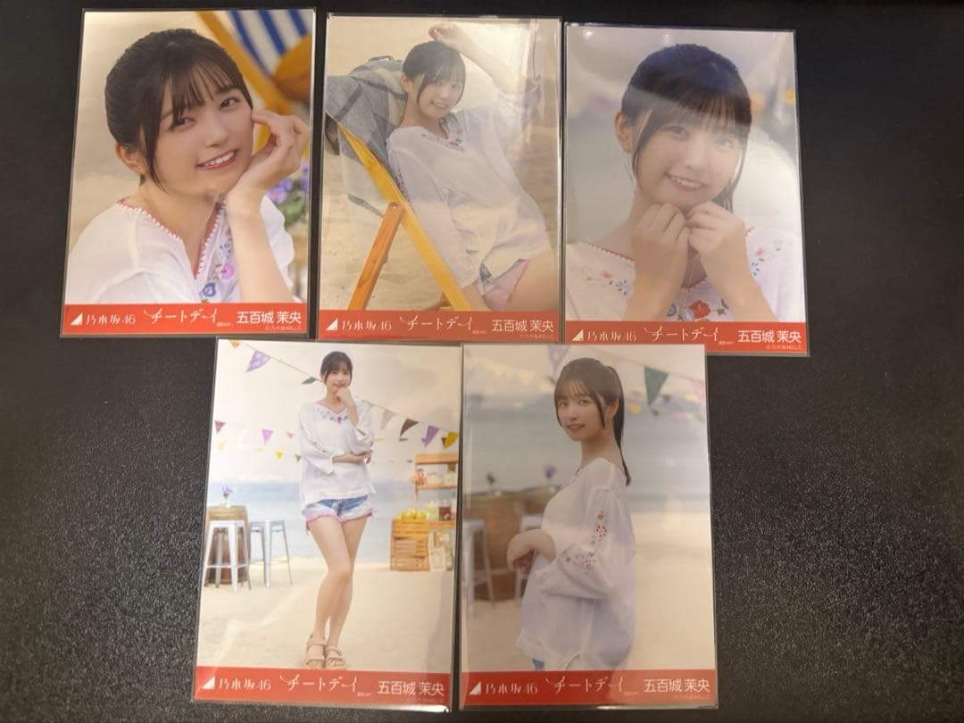 乃木坂46 個別生写真 チートデイ 五百城茉央 5種コンプ - メルカリ