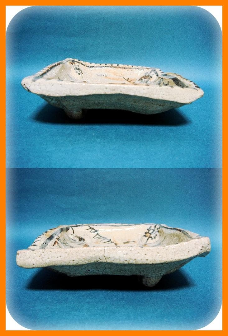 798『志野 草鳥 額皿』 /骨董品 古美術 古道具 アンティーク