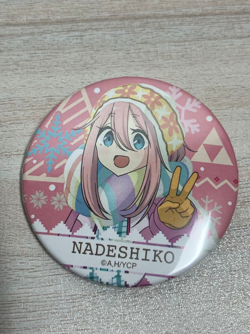 ゆるキャン 渋谷マルイ 缶バッジ 各務原なでしこ みんなで冬キャン！