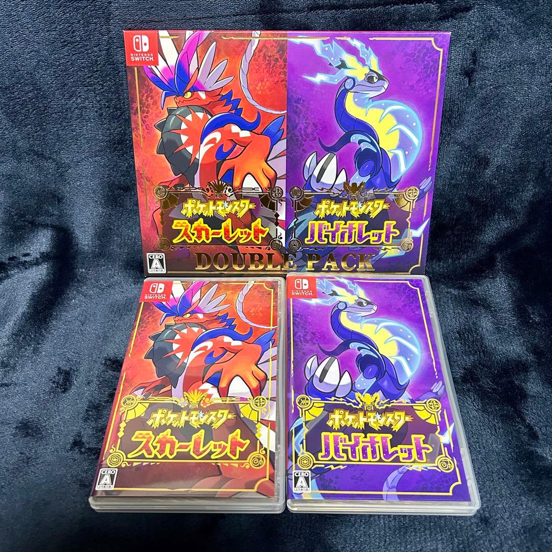 匿名配送　ポケモン　スカーレットバイオレット　ダブルパック ポケットモンスター スカーレット・バイオレット』ダブルパック