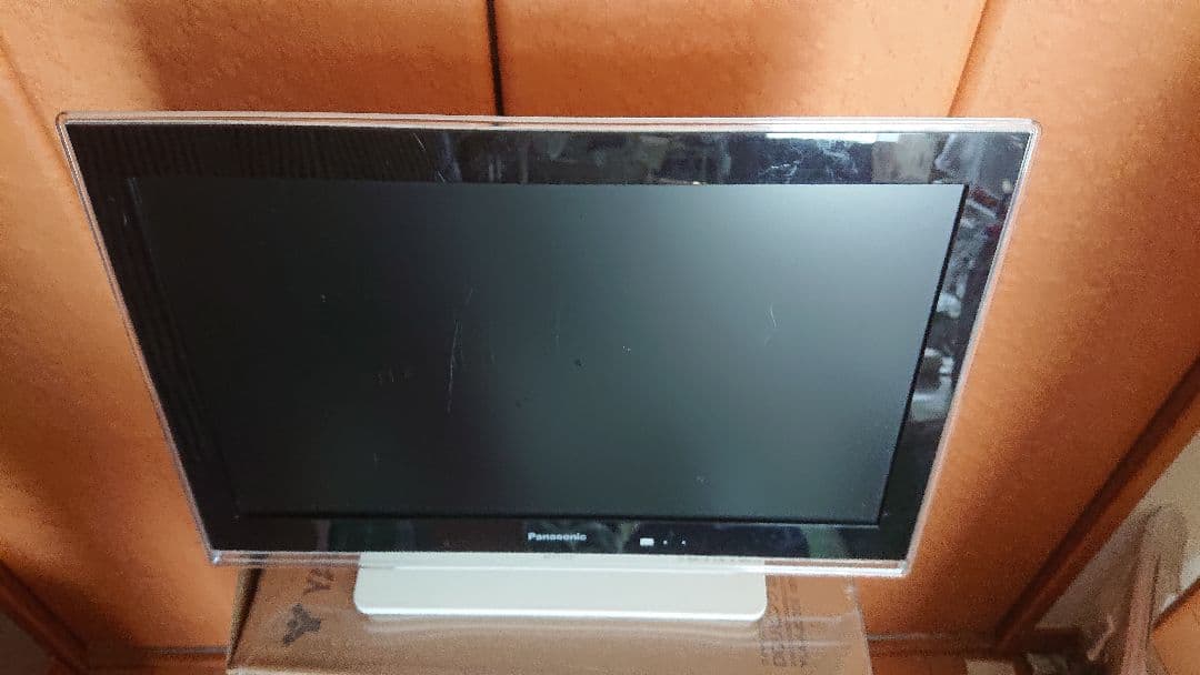 Panasonic ポータブルTV15インチ 動作品 SV-PT15S1 - メルカリ