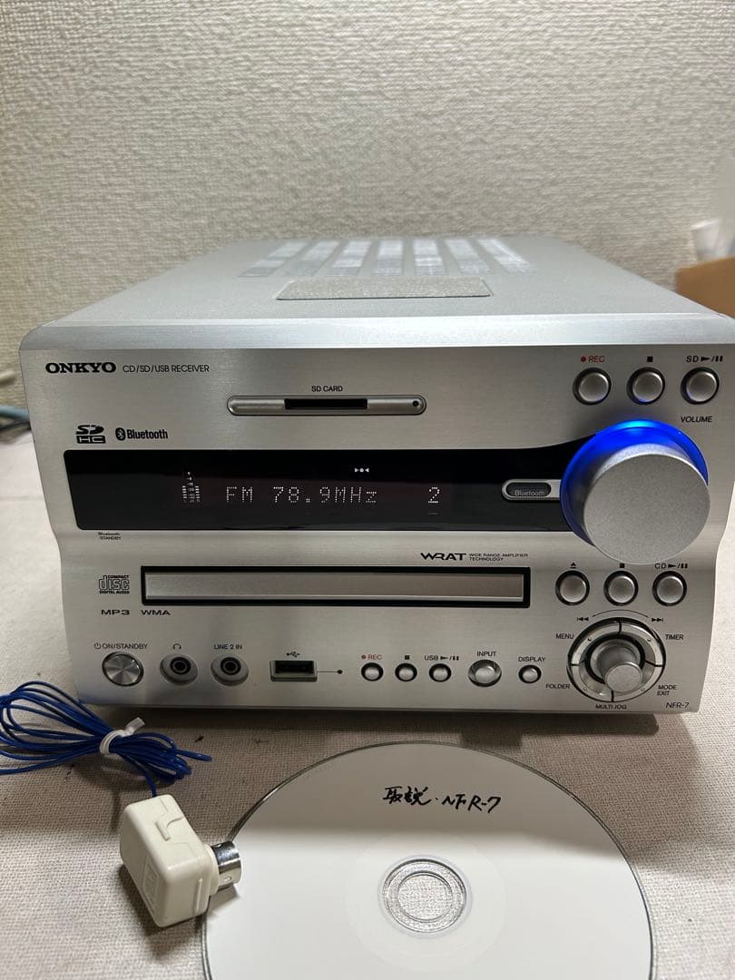 H15整備ONKYO NFR-7 CD/SD/USB/Bluetoothレシーバ H15整備ONKYO NFR-7 CD/SD/USB/Bluetoothレシーバ H15整備ONKYO NFR-7