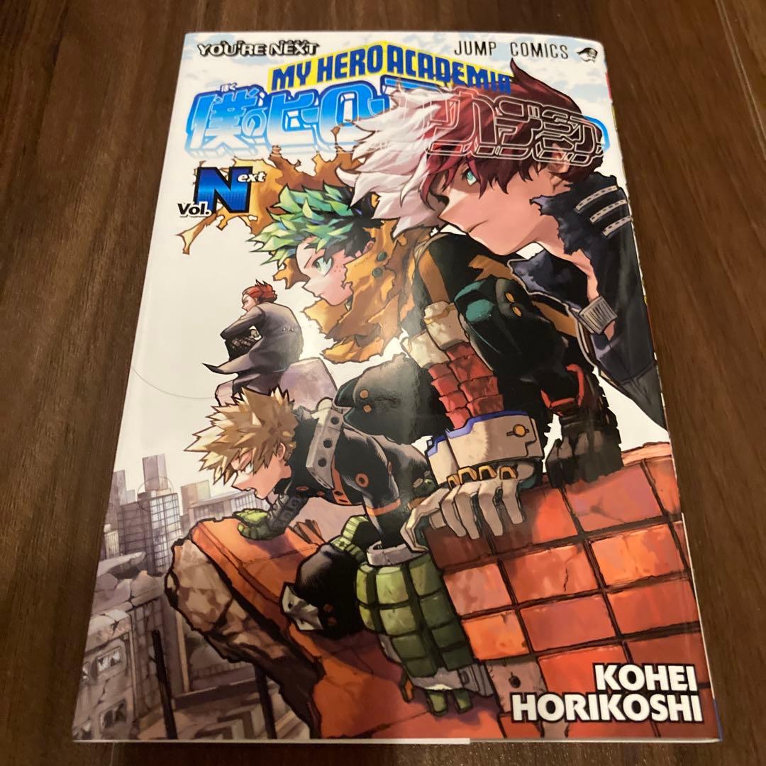 僕のヒーローアカデミア】ヒロアカ展&映画特典 非売品13点セット