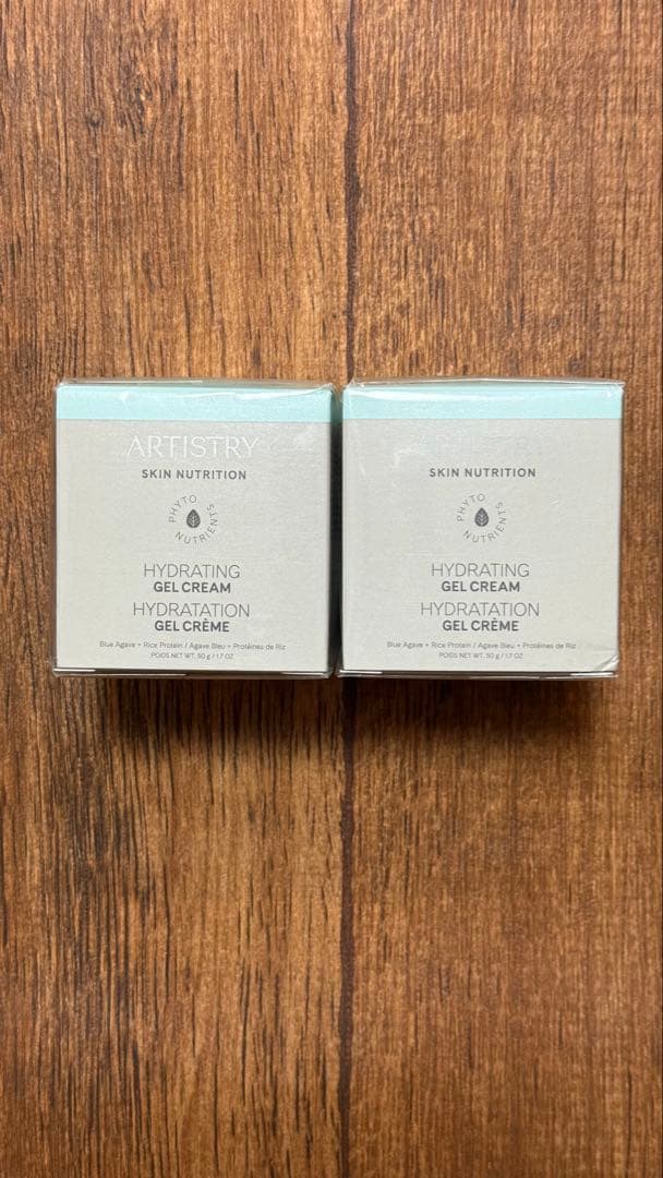 ARTISTRY HYDRATING GEL CREAM 50g 2個セット Artistry Skin Nutrition™ Hydrating Gel Cream | Moisturizers | Amway
