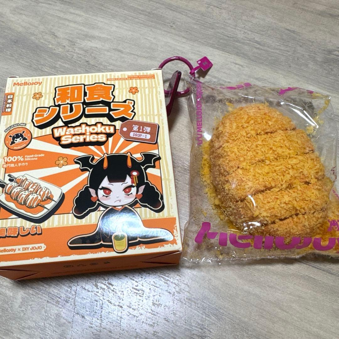 Mellojoy メロジョイ スクイーズ 和食シリーズ とんかつ サクサク