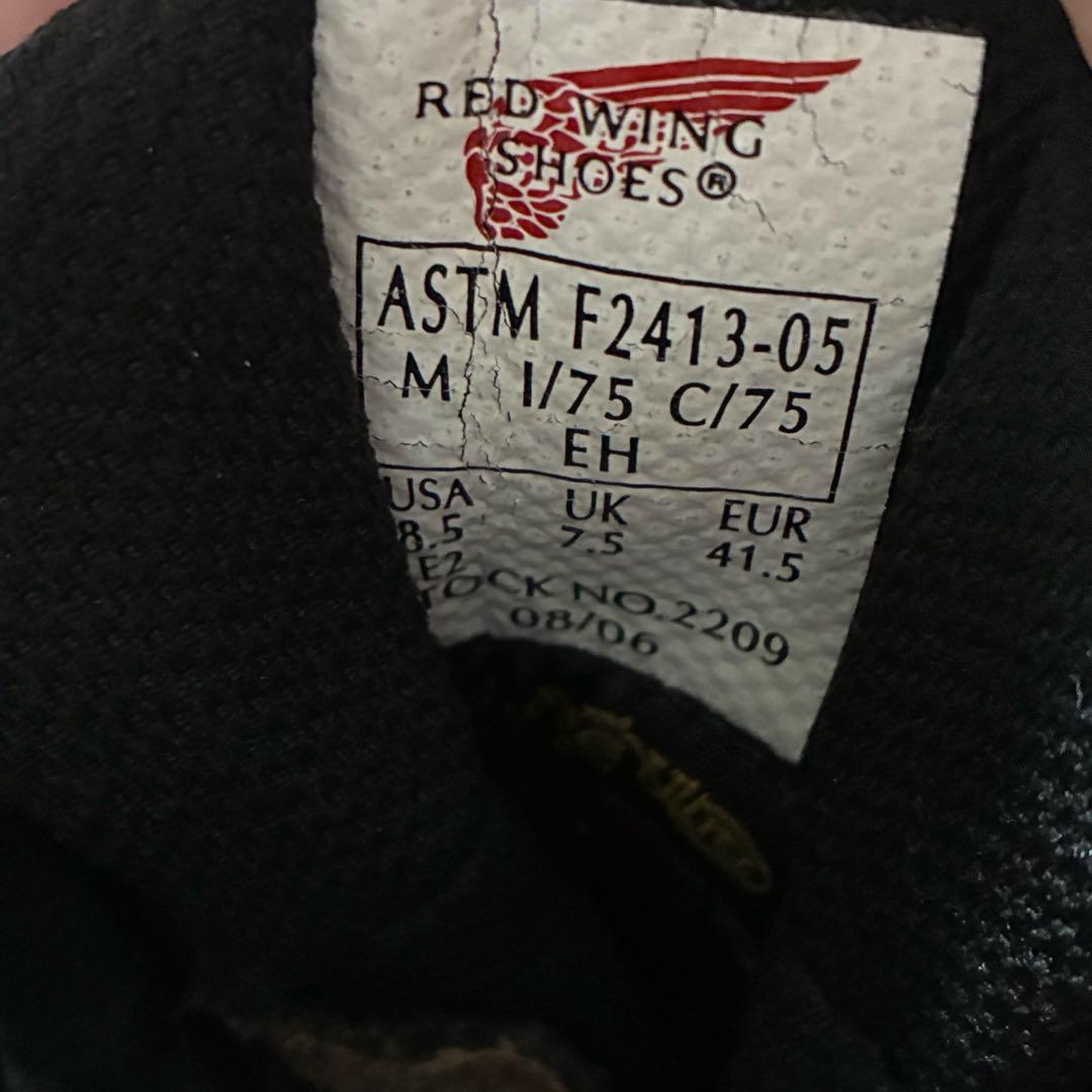 良品】RED WING 本革 オイルドレザー LOGGER BOOTS 8.5 - メルカリ