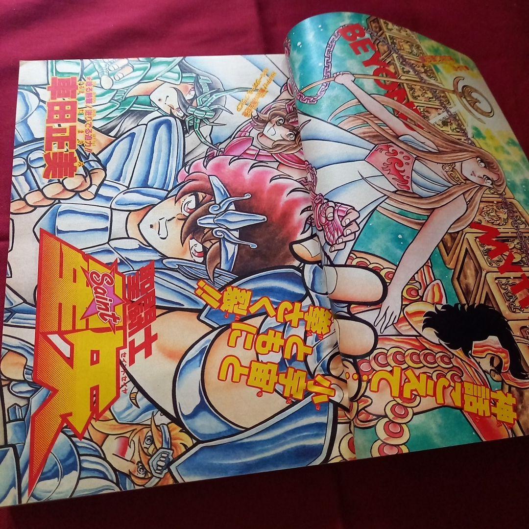 当時物美品】週刊 少年 ジャンプ 1987年32号 漫画 アニメ - メルカリ