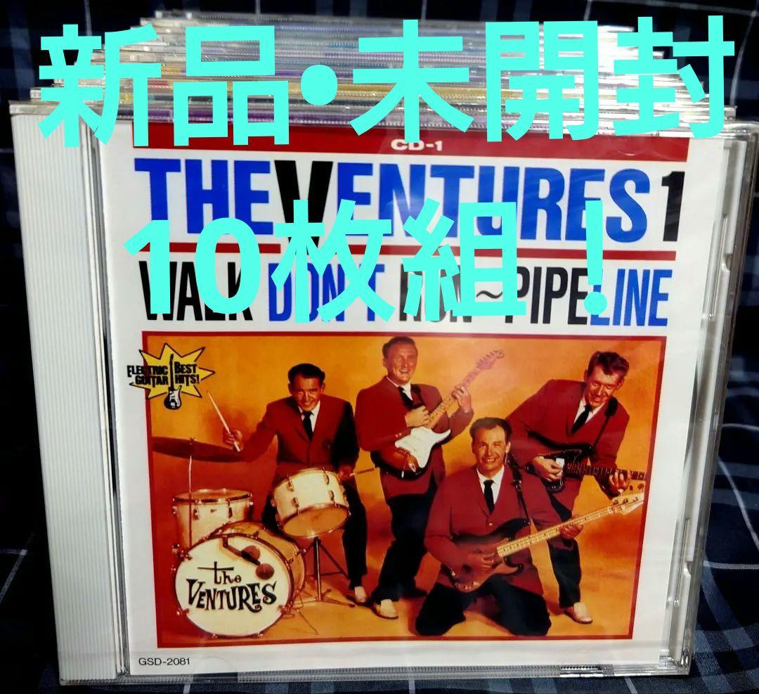 未開封新品☆決定版・エレキ大全集☆CD全10枚セット LEGEND LST-Z エレキギター 初心者14点セット【VOXアンプ付き