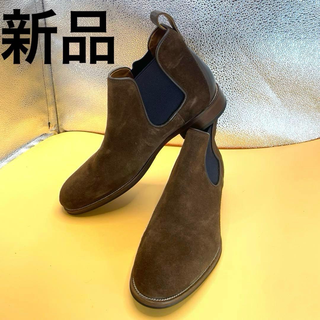 キャサリンハムネットロンドン　サイドゴアブーツ　25㎝ 楽天市場】サイドゴアブーツ／キャサリン ハムネット ロンドン