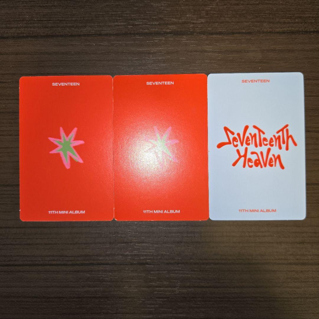 SEVENTEENTH HEAVEN 2:14ver. 封入トレカ ディエイト - メルカリ