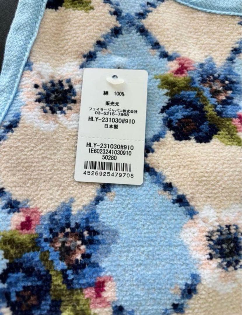 ruka。様専用 フェイラー ハブアラブリーデイ アネモネ 花柄 エプロン