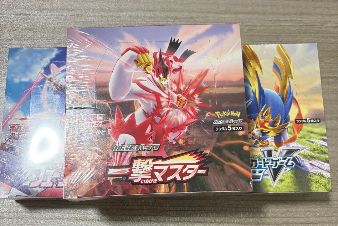 ポケカ シュリンク付きBOX 3BOX - メルカリ