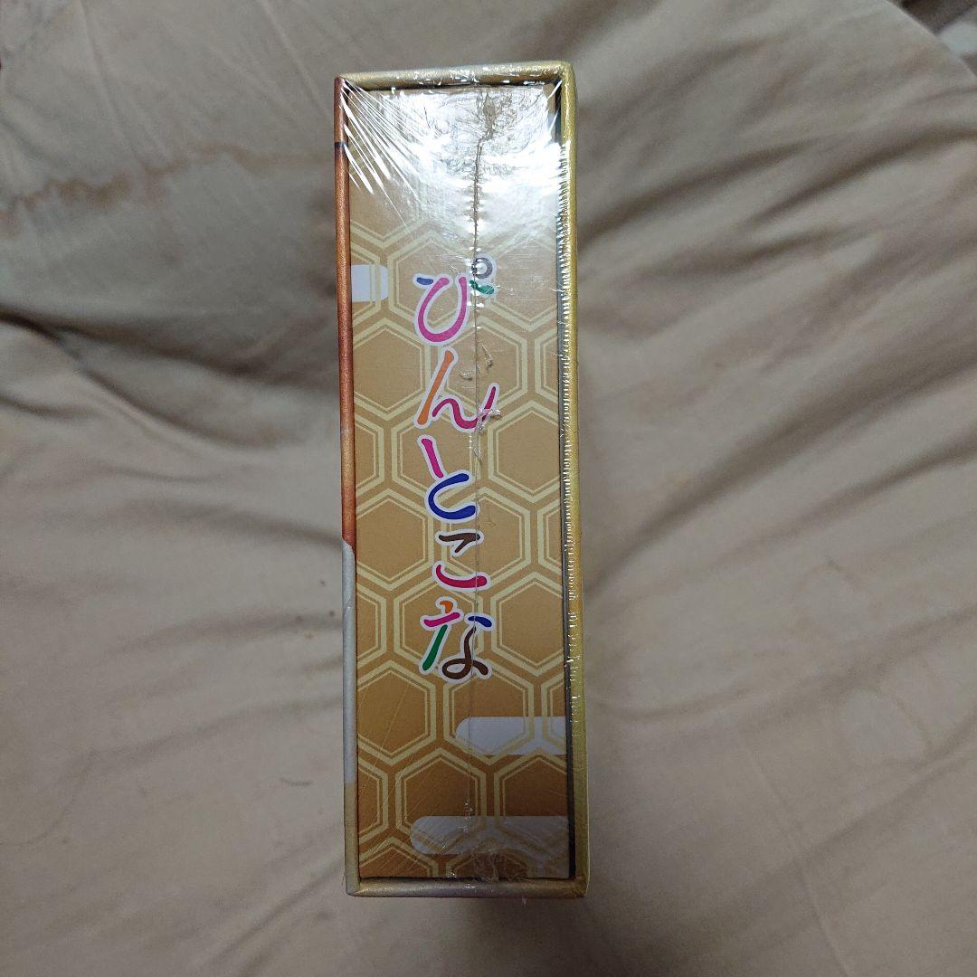 【新品・未開封】ぴんとこな＊定価３万円＊Blu-rayBox＊Blu-ray