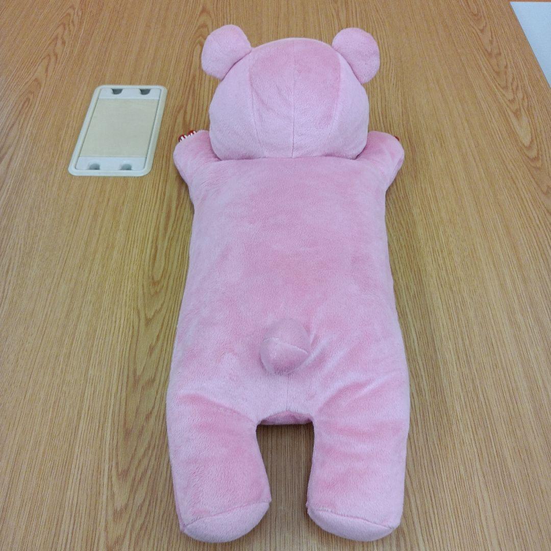 チャックスGP Re XL脱グル～ミ～ぬいぐるみ ピンク - メルカリ