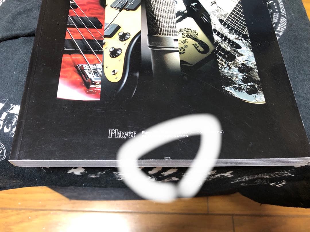 LUNA SEA COMPLETE GEARS PLAYER 別冊 スコア - メルカリ