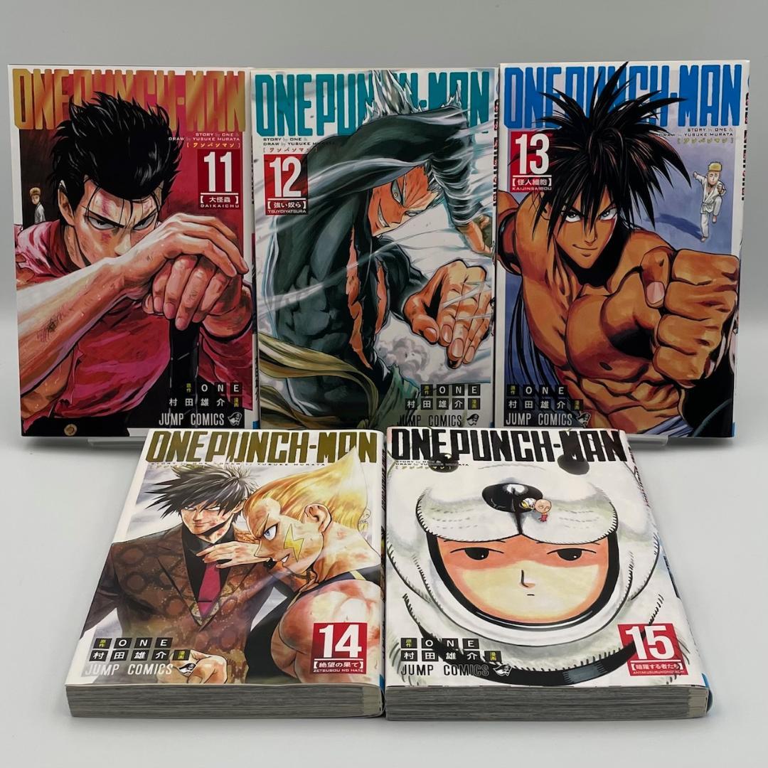 ワンパンマン 24巻セット＋ヒーロー大全 1〜24巻 - メルカリ