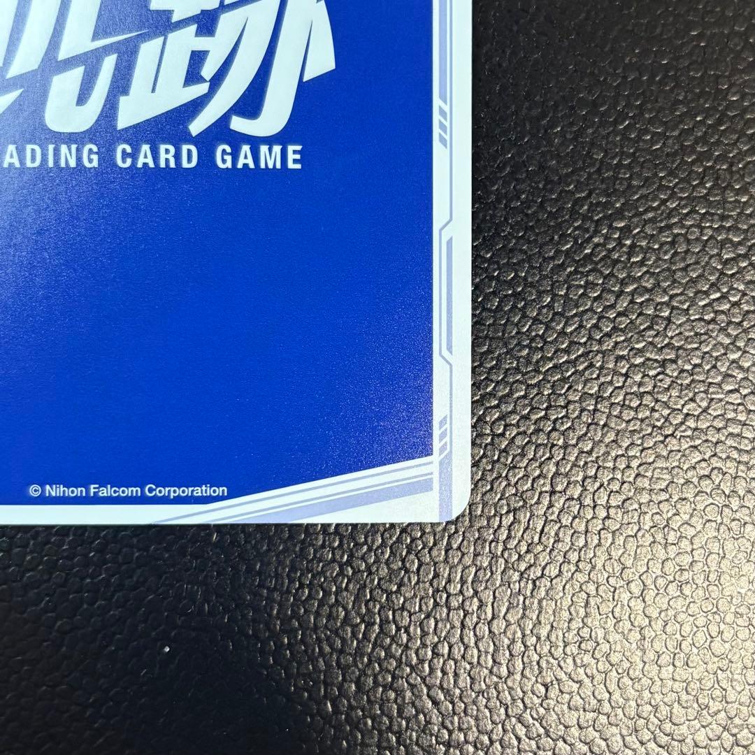 軌跡TCG ティオ・プラトー[特務支援課] シークレットレア - メルカリ