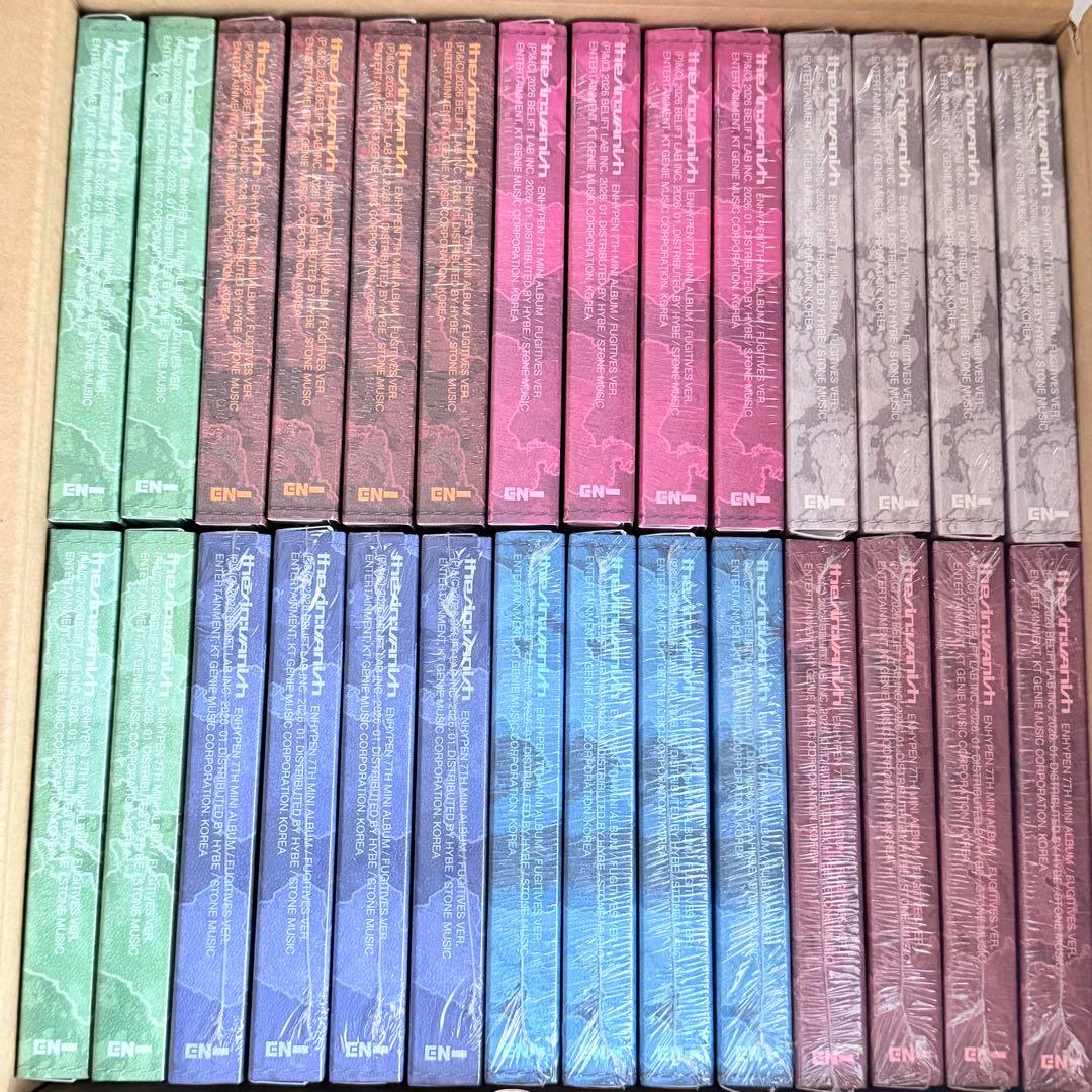 THE SIN VANISH アルバム ENHYPEN - 7th Mini Album 'THE SIN : VANISH' (Target Exclusive, CD