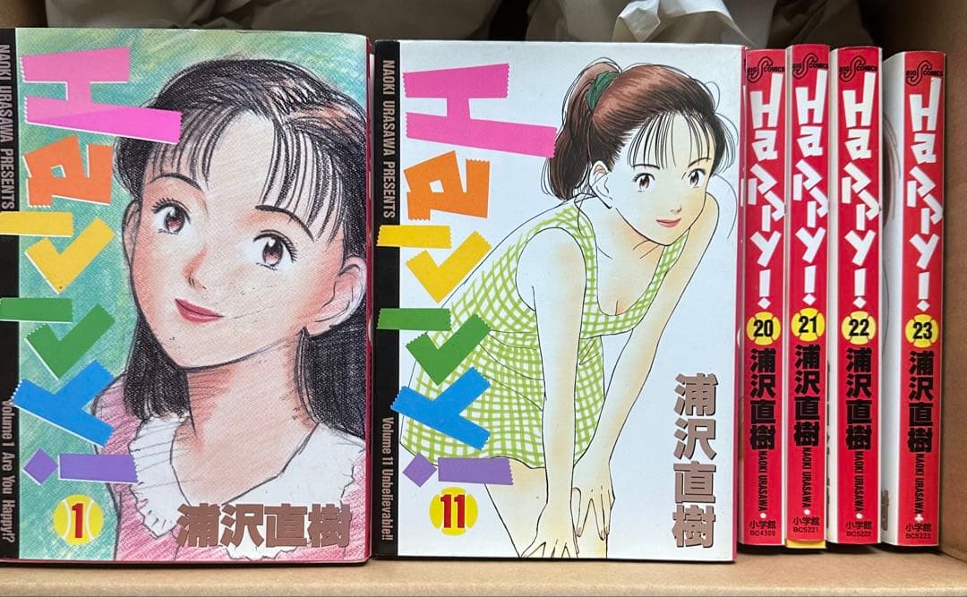 浦沢直樹 HAPPY! 全巻セット - メルカリ