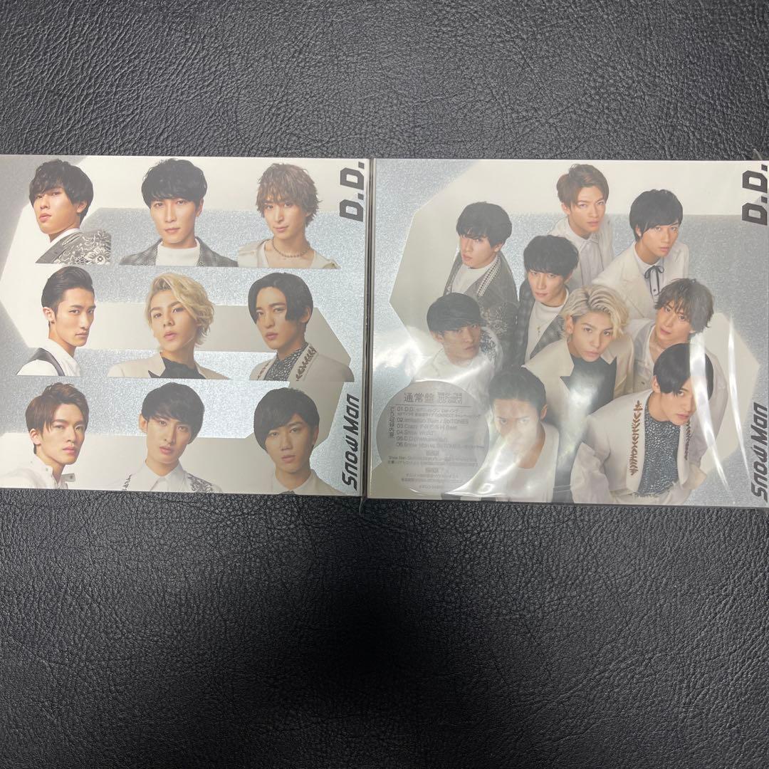 SnowMan シングル アルバム CD まとめ売り - メルカリ