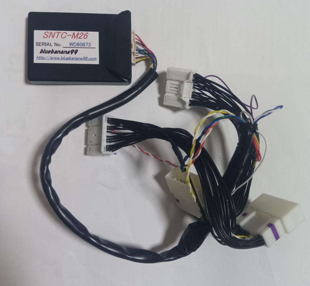 bluebanana99 レクサス テレビキャンセラー SNTC-M26 - メルカリ