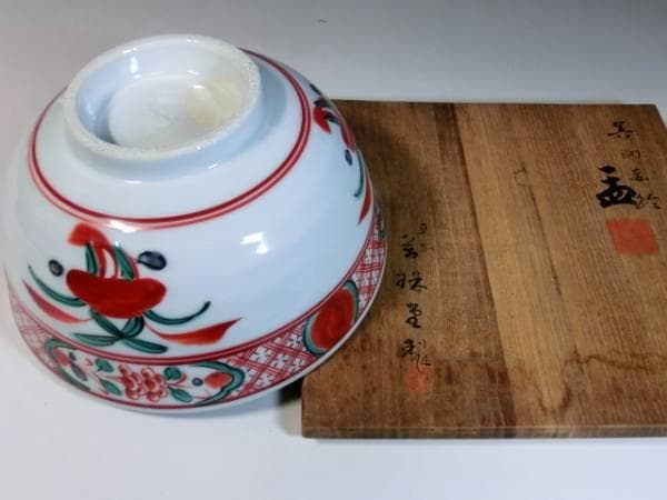 鉢□平安 萬珠堂製 砂高台 赤絵鷺花唐草紋丸鉢