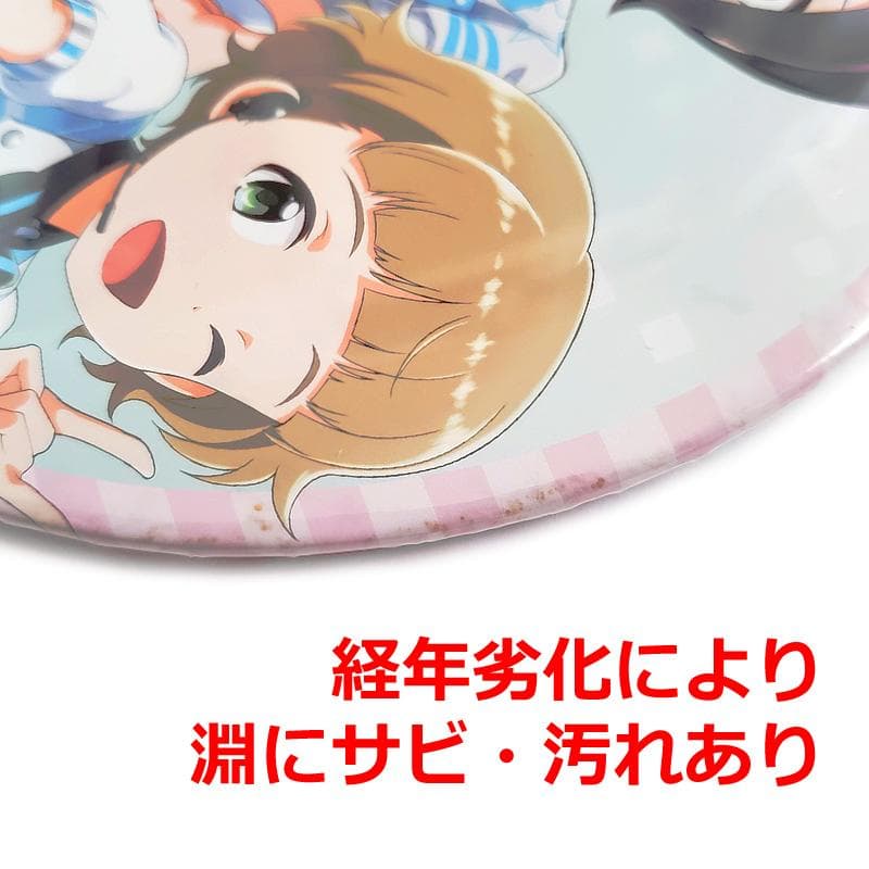 アイドルマスターsidem もふもふえん 岡村直央 橘志狼 姫野かのん 缶