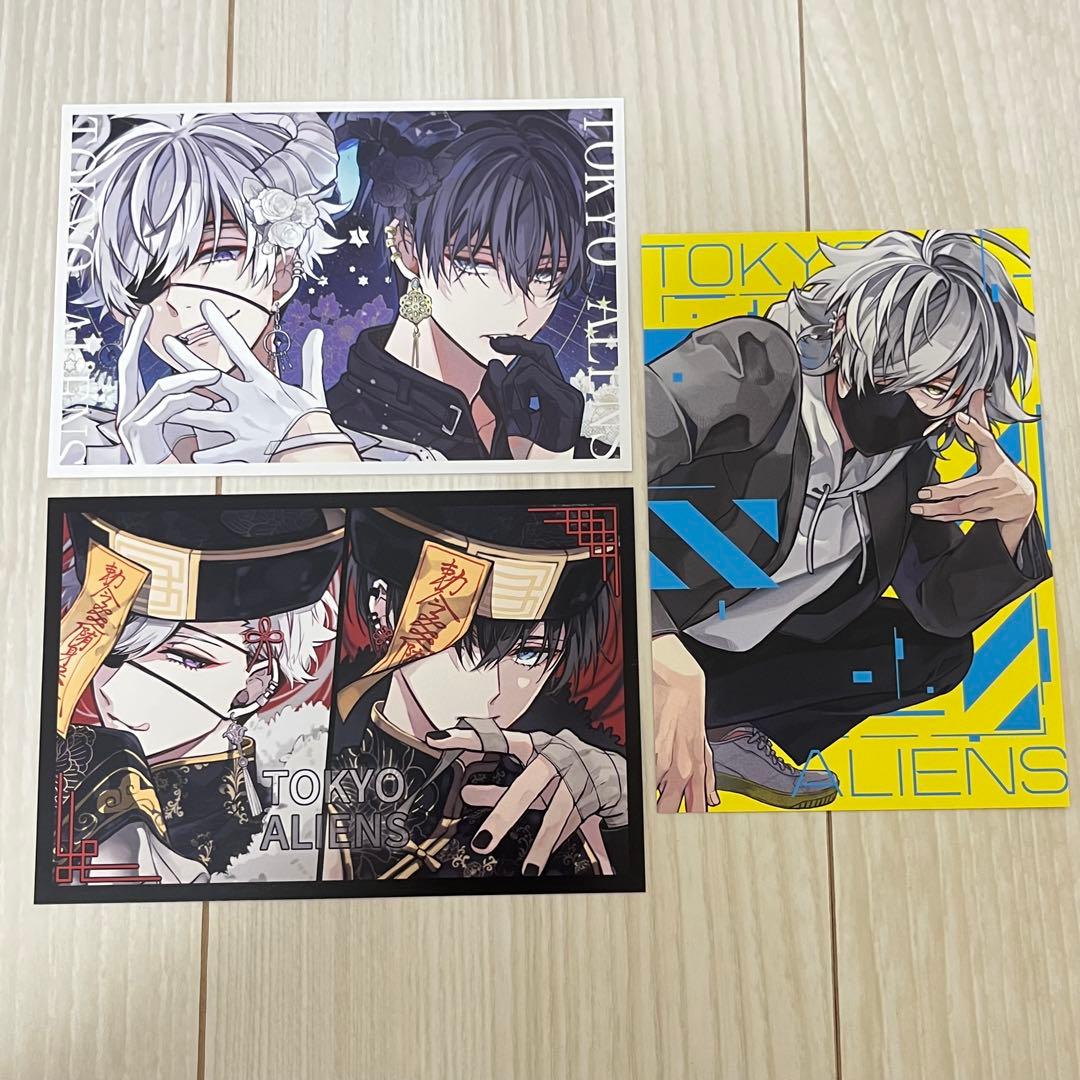 東京エイリアンズ 漫画セット 1~9巻 特典付き ポストカード - メルカリ