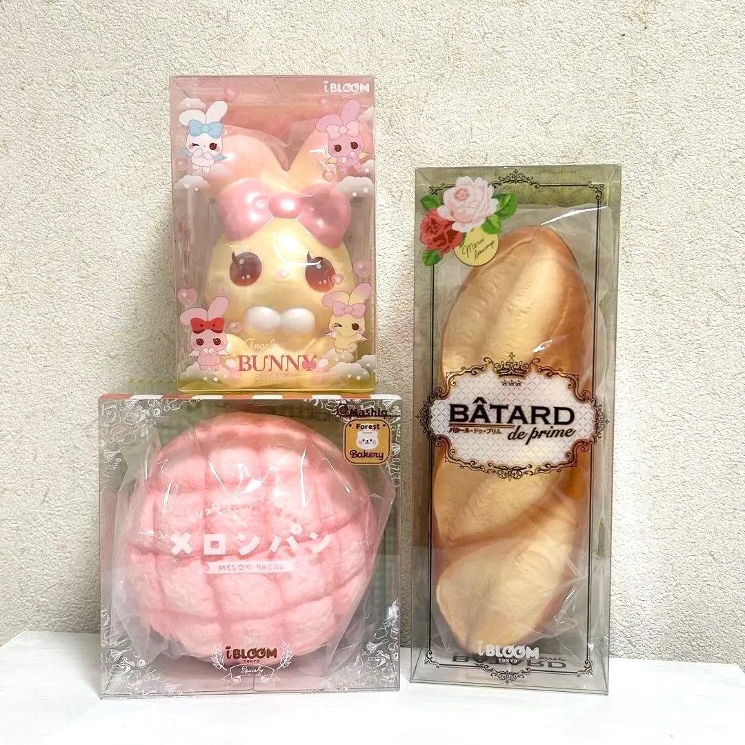 iBLOOM ブルーム マシュロ スクイーズ 3点セット - メルカリ